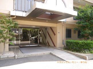 【エントランス】