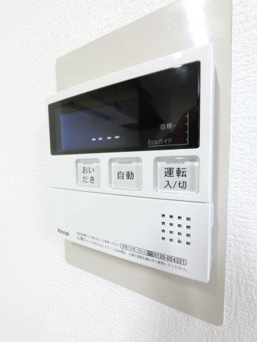 SATOMIー1番館の設備