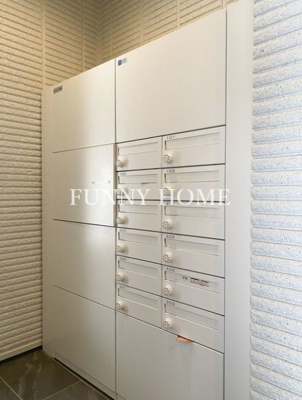 【その他共用部分】 | 春志ハウス