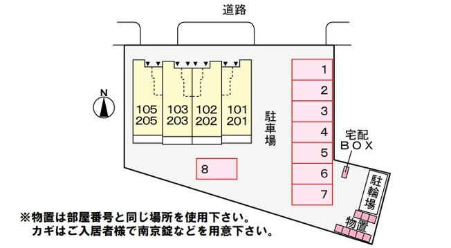 【駐車場】 | ＭＴＩハイツ　Ⅶ
