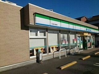 ｃｅｌｅｓｔｅ（セレステ）の周辺|ファミリーマート名古屋大磯通店まで820m