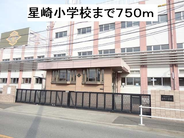 プライム　アオヤマの周辺|星崎小学校まで750m