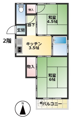 文元マンション