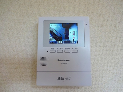 【セキュリティ】 | フォレストヒルズ D