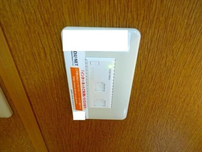 【その他】 | フォレストヒルズ D