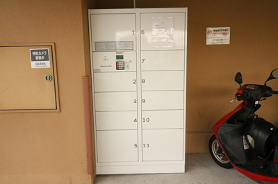 【その他共用部分】 | レーヴコート