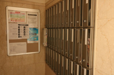 【その他共用部分】 | レーヴコート