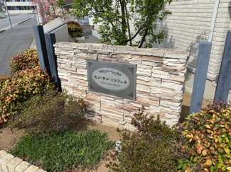 【外観】 | モン・サン・ミッシェル