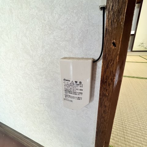 室蘭市高砂町2丁目3-17戸建のバルコニー