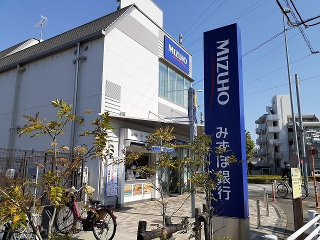 Ｔａｋｉｎ　Ｇａｒｄｅｎのその他|その他