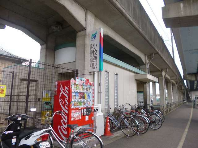小牧原新田　鷹ノ橋工場の周辺
