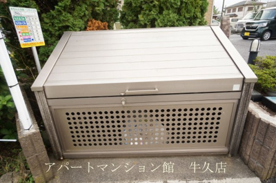 【その他共用部分】 | パルティール弐番館