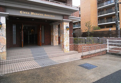【エントランス】 | ライオンズマンション香櫨園