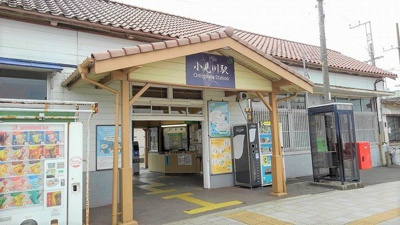 【周辺】 | レジデンスⅤ | 小見川駅まで640m