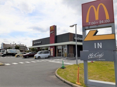 【周辺】 | レジデンスⅤ | マクドナルドまで1500m