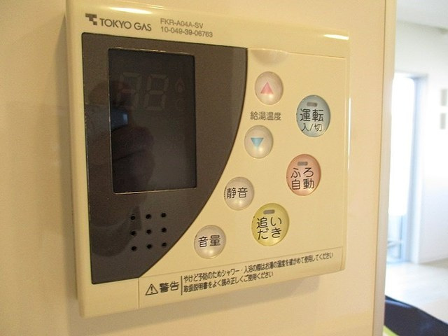 パークアクシス大船の設備
