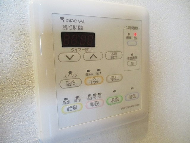 パークアクシス大船の設備