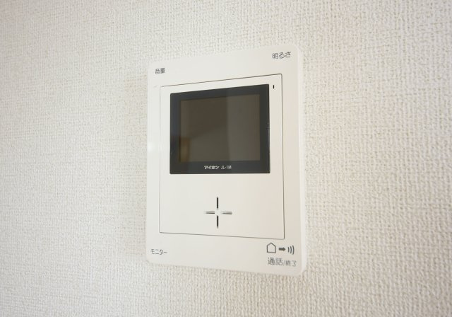 フリシュ　ライツのセキュリティ