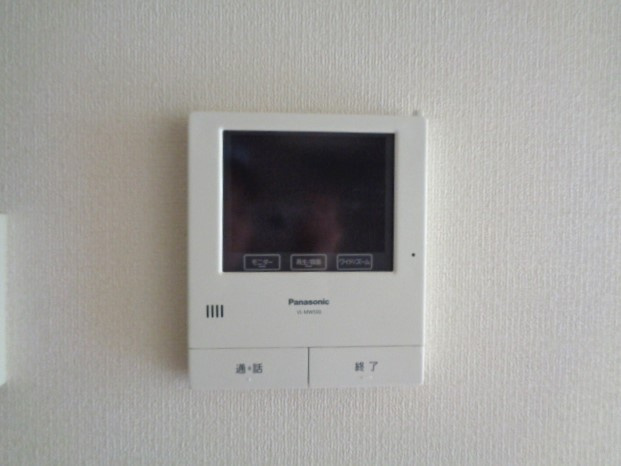 【セキュリティ】