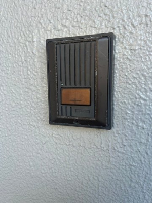 【セキュリティ】 | コスモ舞子坂