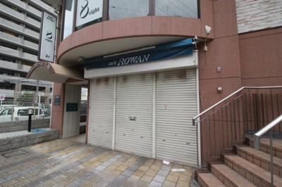 【外観】 | ラ・フォーレ八尾　１階店舗