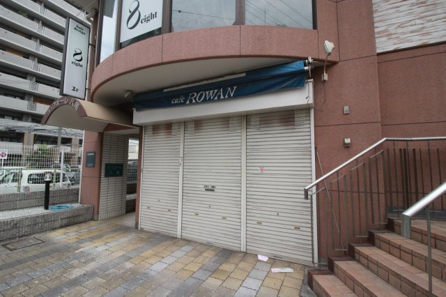 【外観】 | ラ・フォーレ八尾　１階店舗