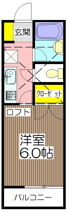 ロイヤルマーチの画像