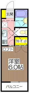 【間取り】 | ロイヤルマーチ