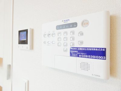 【セキュリティ】 | ココール