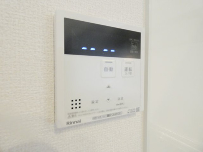 【その他】 | ココール