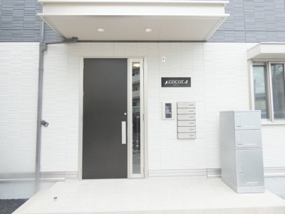 【エントランス】 | ココール