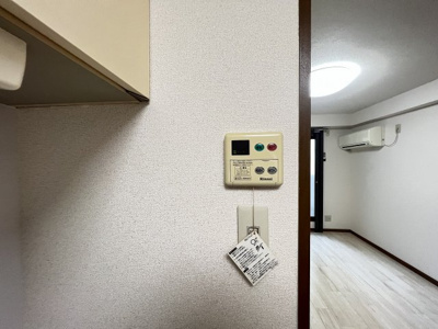 【その他】 | ぷりんせす八丁畷Ｂ棟 | 写真は同マンション別部屋