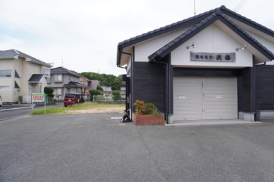 【駐車場】 | 床波４丁目駐車場