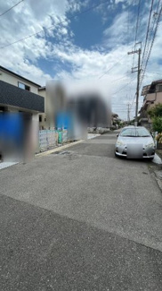 【前面道路含む現地写真】