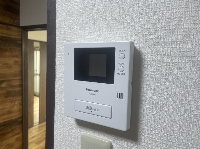 【セキュリティ】 | ルタン千本北