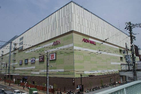 イオンモｰルKYOTO（525m）