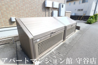【その他共用部分】
