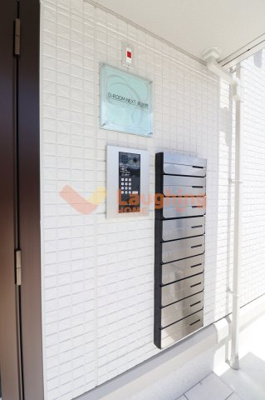 【セキュリティ】 | D-ROOM NEXT 諏訪野