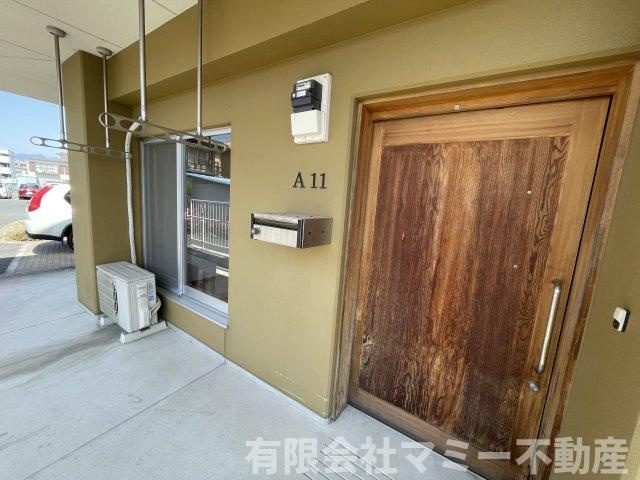 【周辺】 | 城西町アパートU