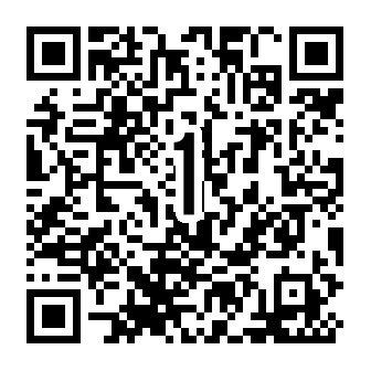 【その他】 | 大津市真野4丁目15-43　中古戸建