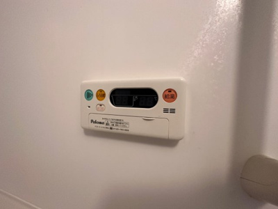 【設備】 | コンフォートA