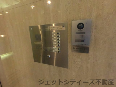 【セキュリティ】 | 日建インテリジェントビル松ヶ枝ビル