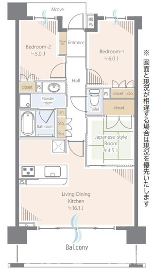 【間取り】 | レクセル稲毛パークス