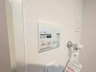 【設備】 | ルミウスⅤ