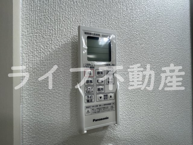 クリエオーレ衣摺Ⅰのその他