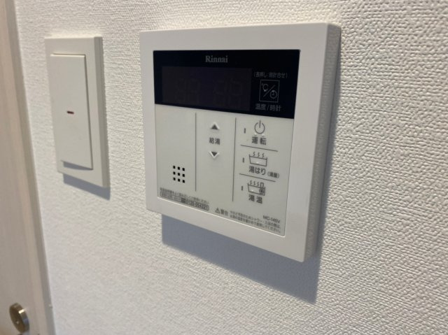 エステート金山|名古屋市の賃貸ならMy賃貸の設備|エステート金山