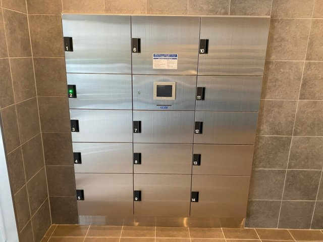 エステート金山|名古屋市の賃貸ならMy賃貸のその他共用部分|エステート金山