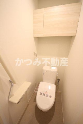 【トイレ】 | ヴィレッジ・グローリー