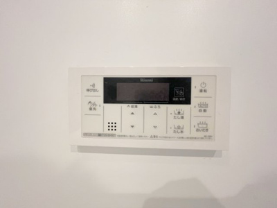 【設備】 | モンブランⅠ