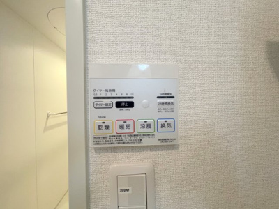 【その他】 | モンブランⅠ